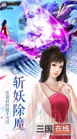 奇门遁甲