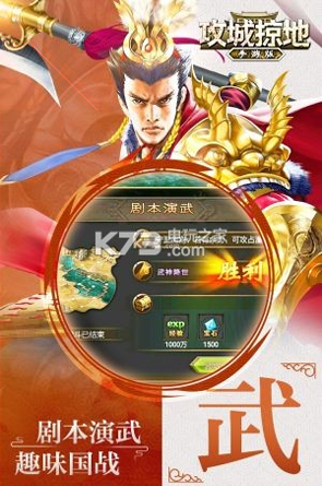 空之轨迹永抽版