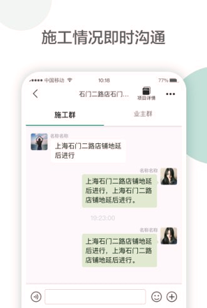 亮宅