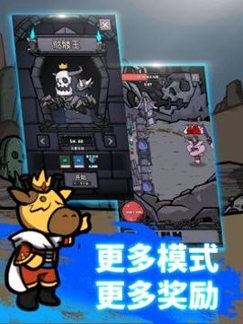 弓箭手养成记