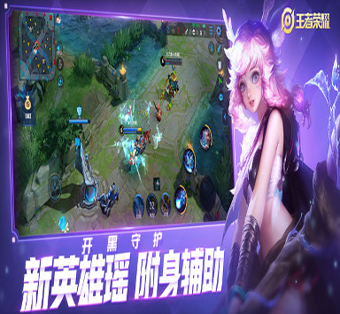 公主泡泡龙