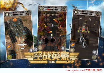 公主泡泡龙