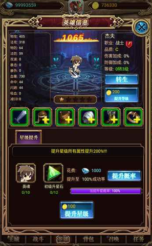 无尽之境