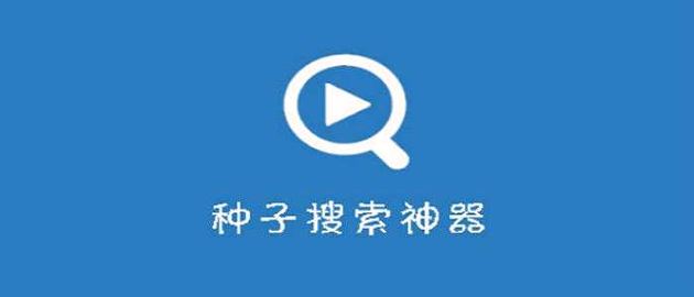 壁虎浏览器