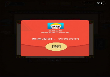愤怒的鸟群