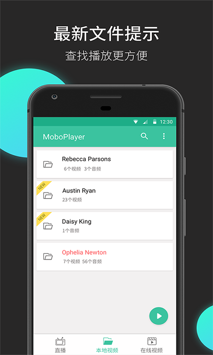 moboplayer
