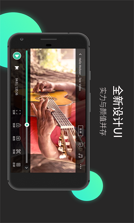 moboplayer