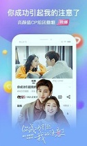 搜狐视频hd