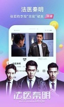 搜狐视频hd