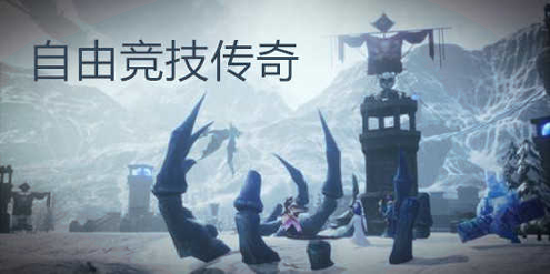 剑凌青云