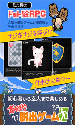 果然他不想当勇者了