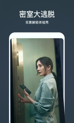 芒果tv