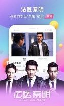 搜狐视频hd