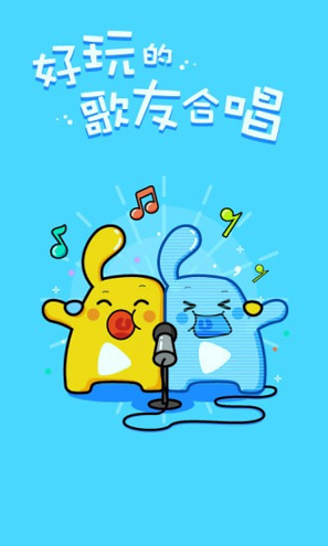 天籁k歌