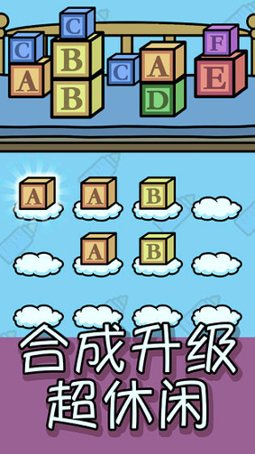 我的手账_截图4