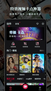 沙拉视频