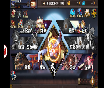 超级英雄向上冲破解版