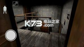 黏球传说