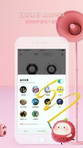 荔枝fm