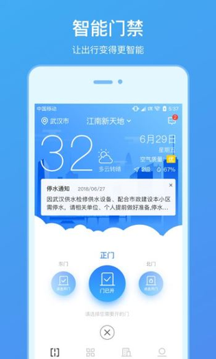 橡客