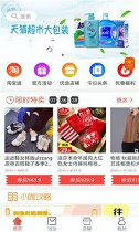 返利多