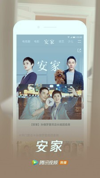 百万脑力时代