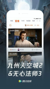 百万脑力时代