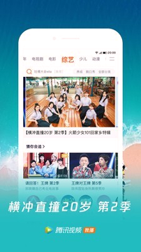 百万脑力时代