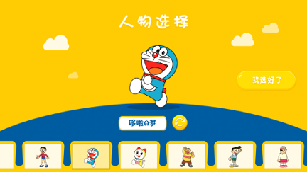 天天爱刷牙