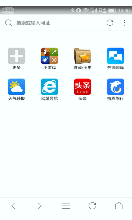 ai浏览器