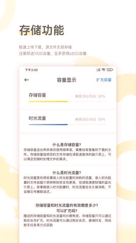 葫芦