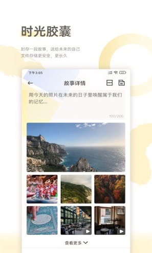 葫芦