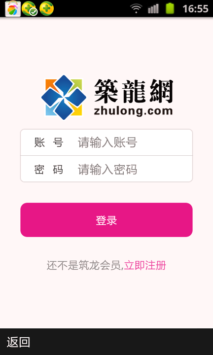 建筑图酷