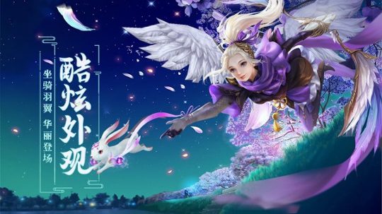 剑道通玄_截图3
