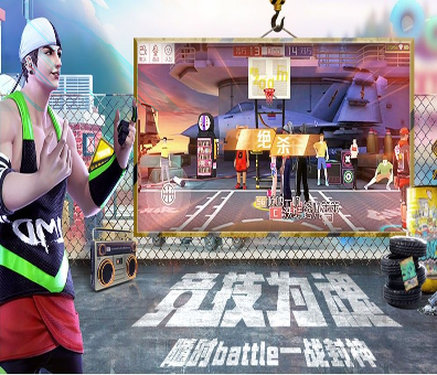 叛徒杰克