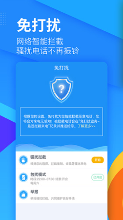 乐活