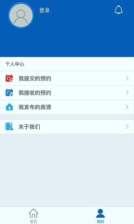 上海住房租赁