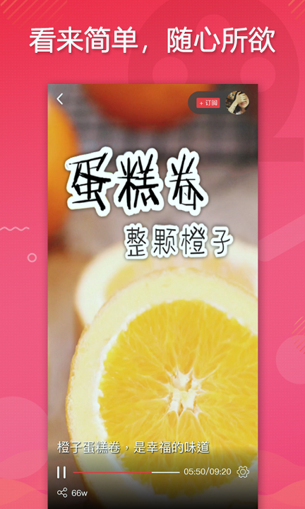 ayou视频