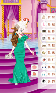 活色生香换装_截图4
