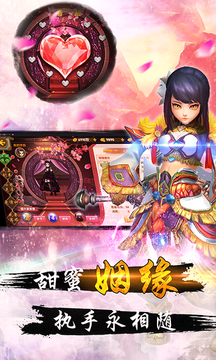 热江无限版