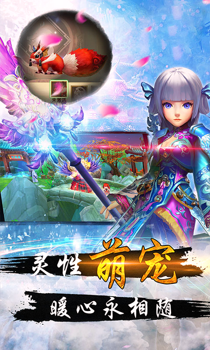 热江无限版