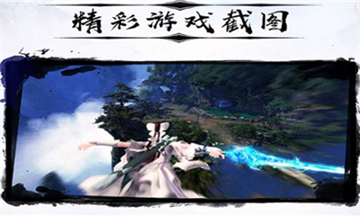 梦回青云