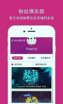 tf家族