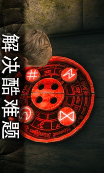 死亡公园2可怕的小丑