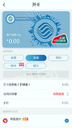 蓝小宝