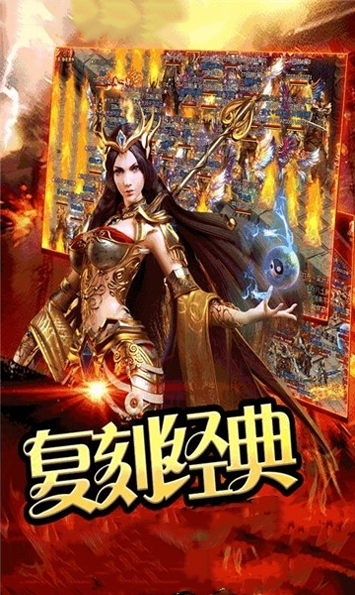 熊猫爱跳跳
