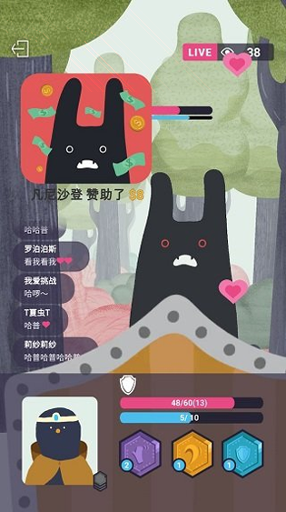 熊猫爱跳跳