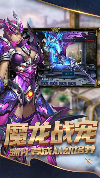 抖音抓鸭子