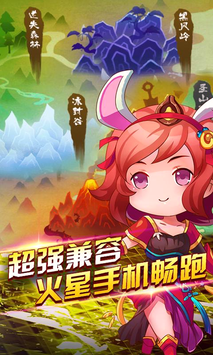 剑灵无双Ⅱ