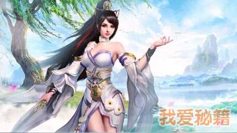 凤凰之令